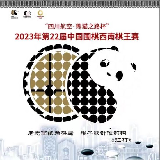 记者：切尔西愿以4500万到5000万镑出售加拉格尔，热刺觉得太高据CBS记者雅各布斯透露，切尔西愿意以4500万到5000万英镑的价格出售加拉格尔，但热刺认为价格太高。